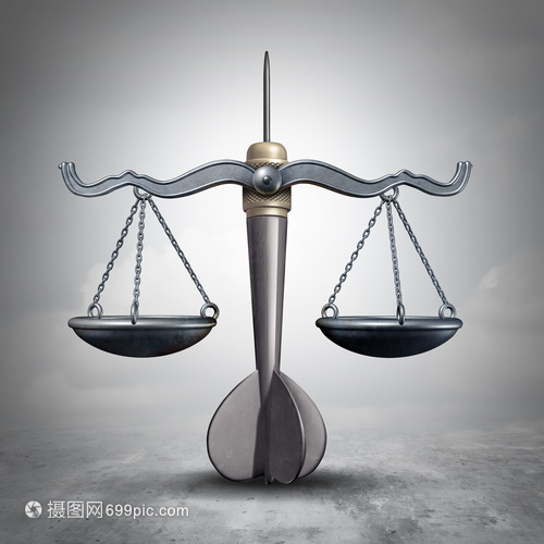 法律目標 聚焦正義的牛眼與尺度