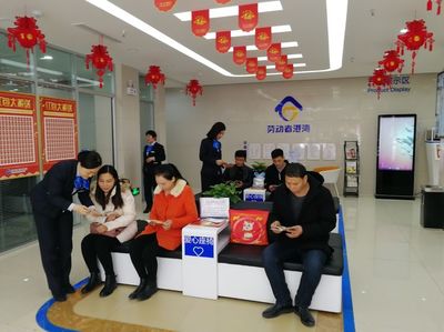 業務經營部成功舉辦“建行品牌金優惠日”廳沙活動，深化客戶關系與品牌價值