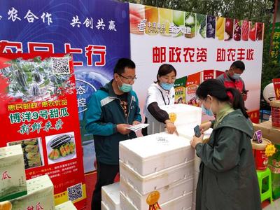 打通農產品流通“最后一公里” 濱州首個“惠農合作”服務點在惠民縣揭牌成立，開啟產銷融合新篇章