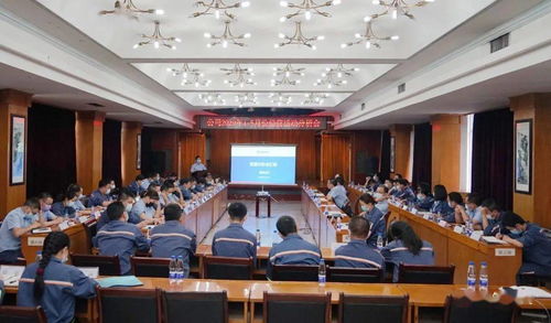 堅定信心強執行 奮力沖刺年度目標